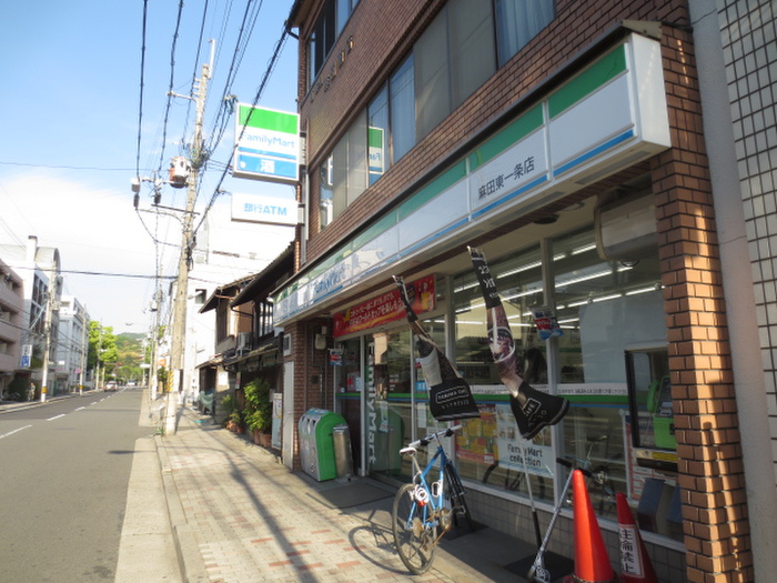 コンビニ　ファミリーマート麻田東一条（コンビニ）まで150m