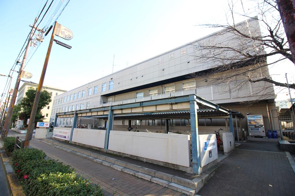 役所　大阪市旭区役所（役所）まで987m