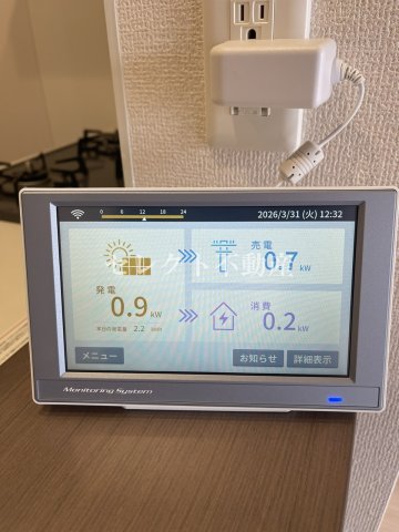 その他設備　【M&S RESIDENCE LIEN】