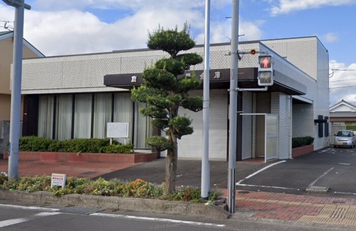 その他　鹿児島信用金庫出水支店（497m）