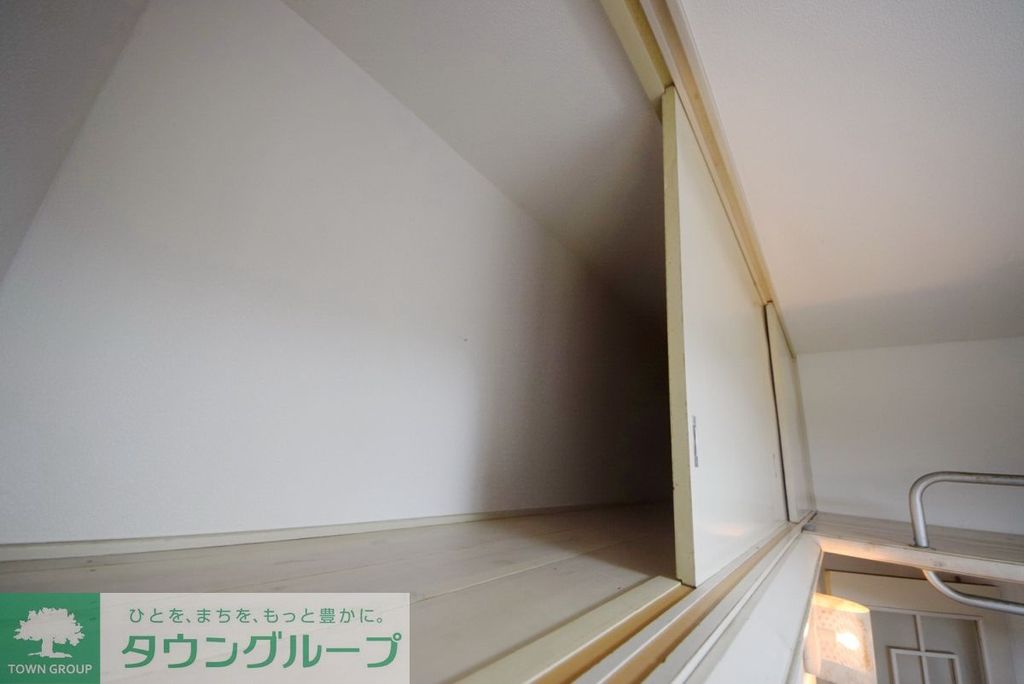 収納　バルコニー