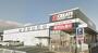 ドラックストア　クリエイトSD沼津東椎路店（ドラッグストア）まで1959m