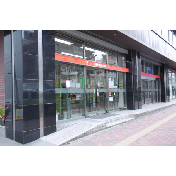 銀行　三菱東京ＵＦＪ銀行本郷支店（銀行）まで82m