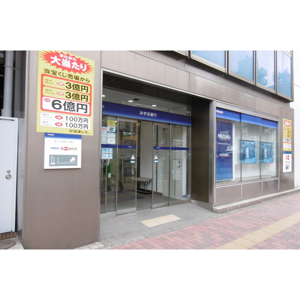 銀行　三菱東京ＵＦＪ銀行本郷支店（銀行）まで82m