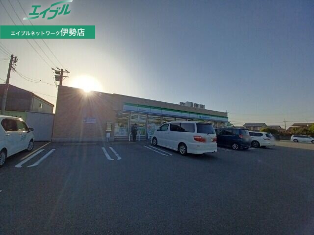 コンビニ　ファミリーマート　おばた明野店（コンビニ）まで1278m
