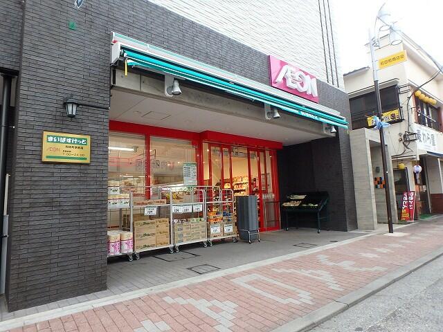 スーパー　まいばすけっと 和田町駅前店（スーパー）まで363m