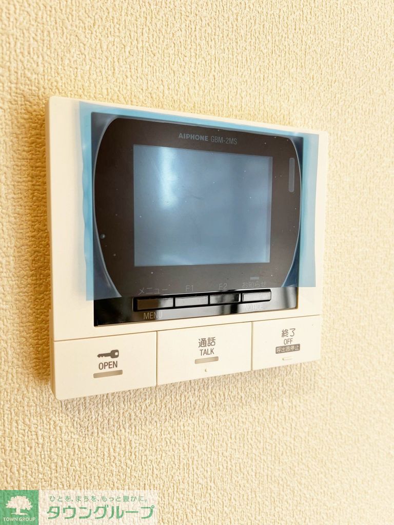 セキュリティ　設備