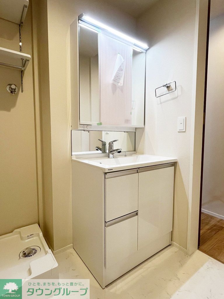 洗面設備　設備