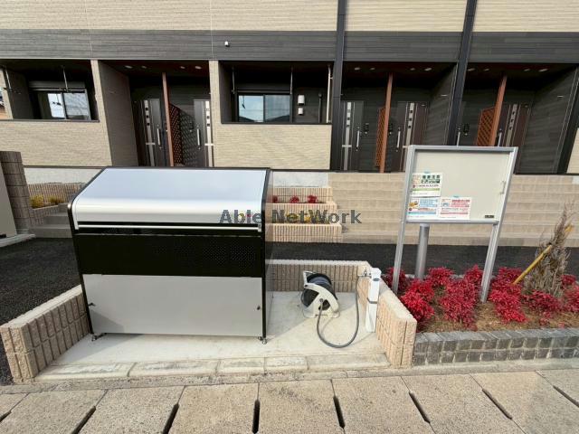 その他　その他