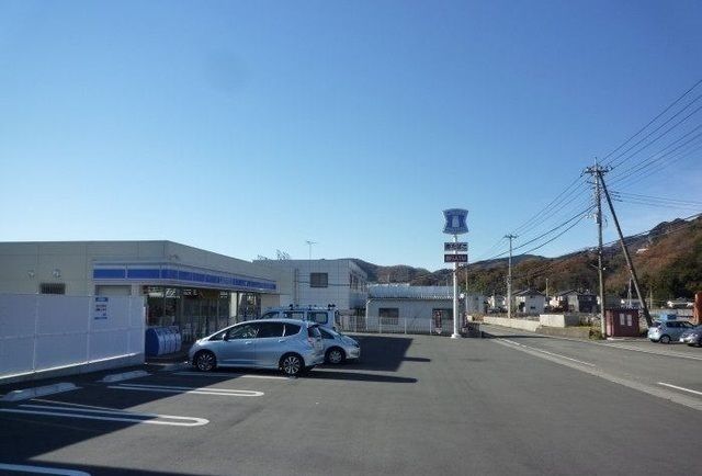 コンビニ　ローソン伊豆熊坂店（コンビニ）まで240m