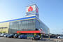 ホームセンター　ヤマダデンキテックランド新潟関新店（ホームセンター）まで659m