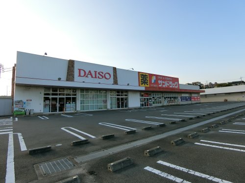 ドラックストア　サンドラッグ　和泉観音寺店（ドラッグストア）まで383m