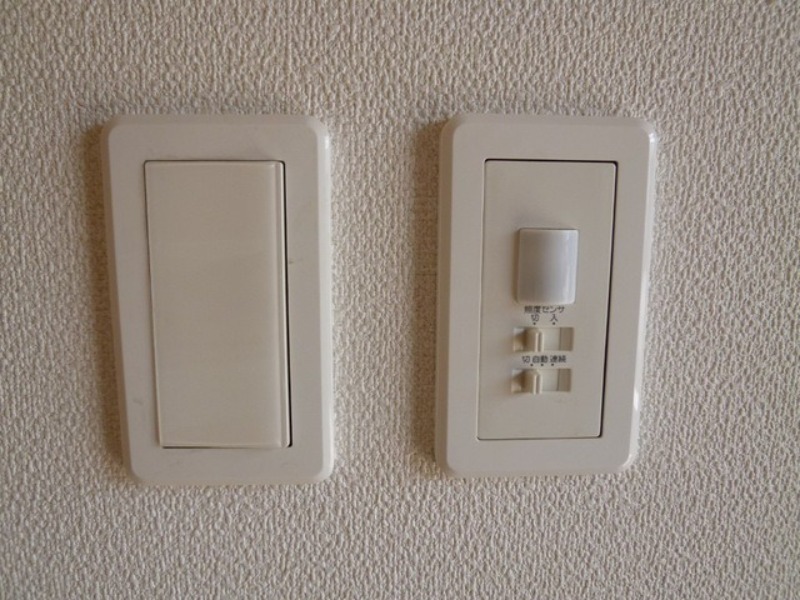 その他　図面と現状に相違がある場合には現状を優先