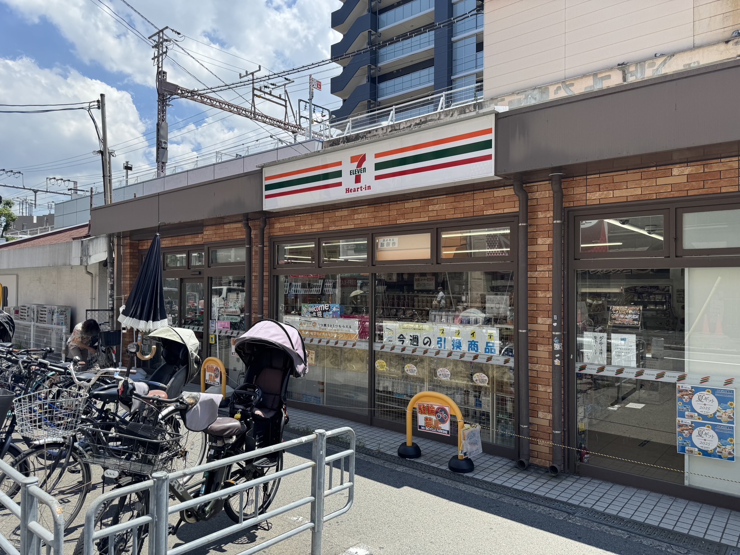 コンビニ　セブンイレブンハートインJR寺田町駅北口店（コンビニ）まで370m
