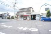 コンビニ　セブンイレブン 高根沢宝積寺店（コンビニ）まで773m