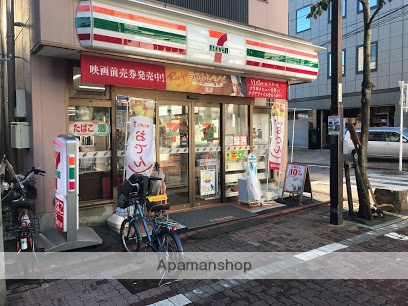 コンビニ　セブンイレブン（コンビニ）まで463m