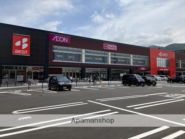 スーパー　マックスバリュ城野駅前店（スーパー）まで311m