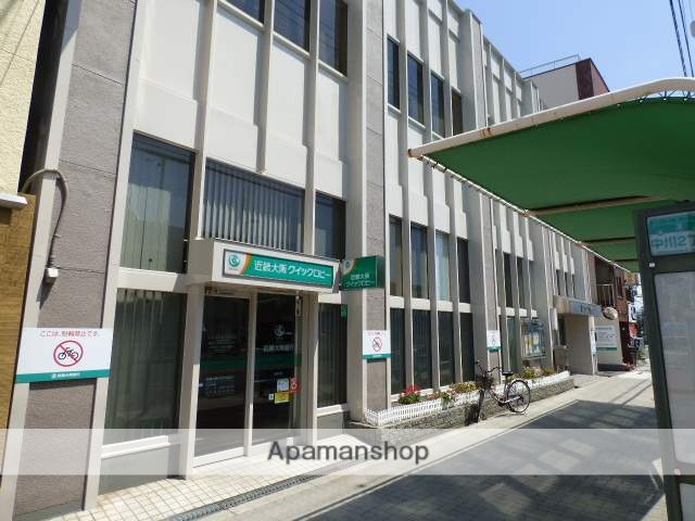 飲食店　冷麺館（飲食店）まで500m