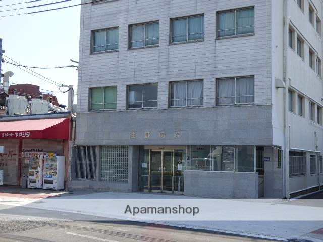 その他　ａｕショップ（その他）まで850m