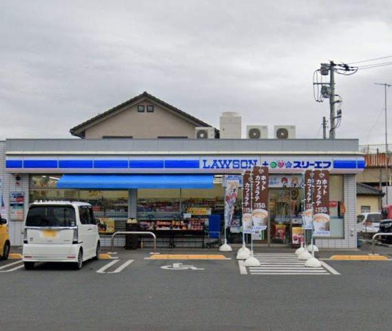 コンビニ　ローソン×スリーエフ（コンビニ）まで1224m