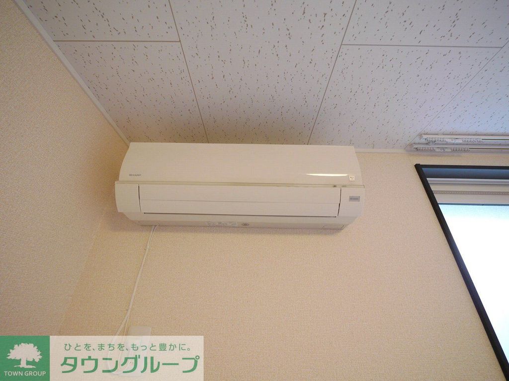 その他設備　設備