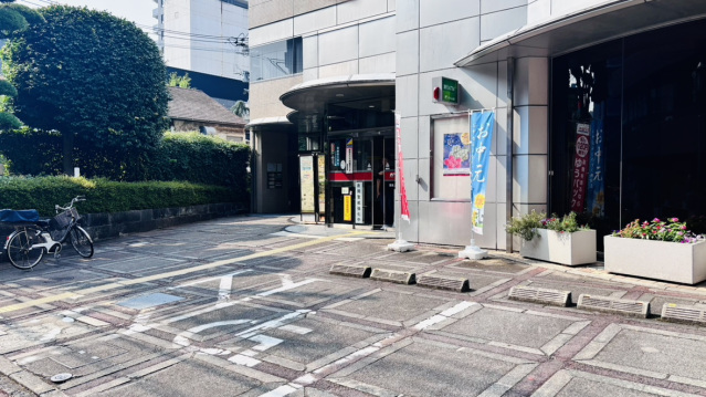 郵便局　熊本上通郵便局（郵便局）まで60m