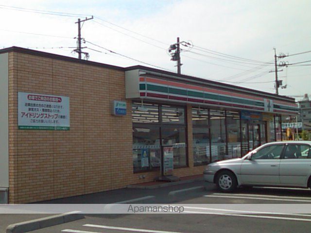 コンビニ　セブンイレブン御幸町中津原店（コンビニ）まで700m