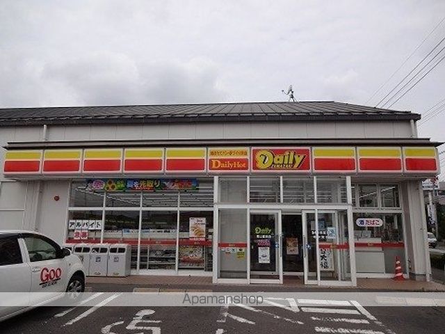 コンビニ　デイリーヤマザキ（コンビニ）まで1300m