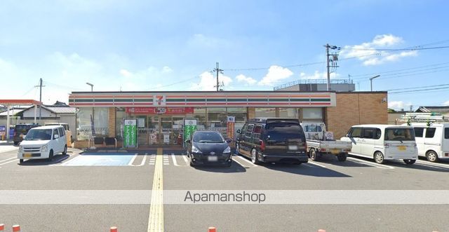 コンビニ　セブンイレブン（コンビニ）まで488m