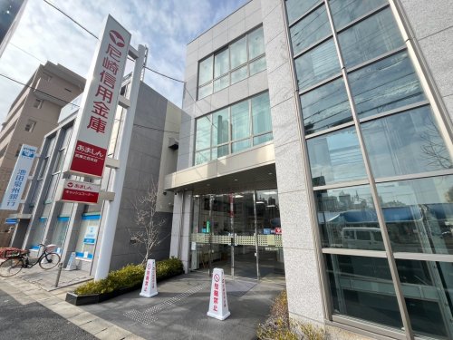 その他　尼崎信用金庫 武庫之荘支店（その他）まで117m