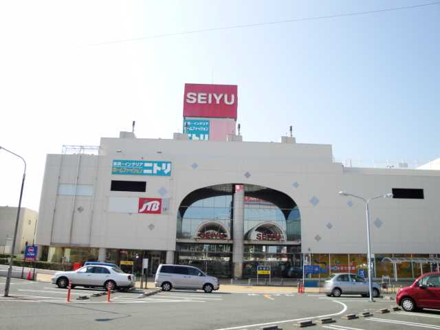 その他　西友岡崎店（その他）まで528m