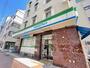 コンビニ　ファミリーマート栄町通店（コンビニ）まで145m