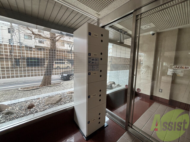 その他共有部分　駐輪場その他