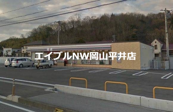 コンビニ　セブンイレブン赤磐可真上店（コンビニ）まで1802m