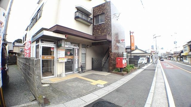 郵便局　門司永黒郵便局（郵便局）まで300m