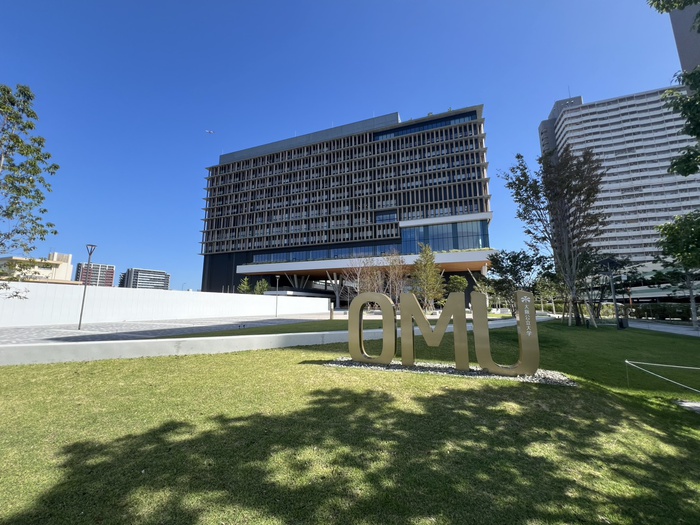 大学・短大　大阪公立大学森之宮キャンパス（大学・短大）まで550m