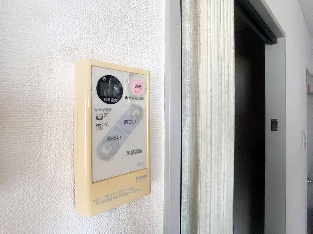 その他設備　※他室参照