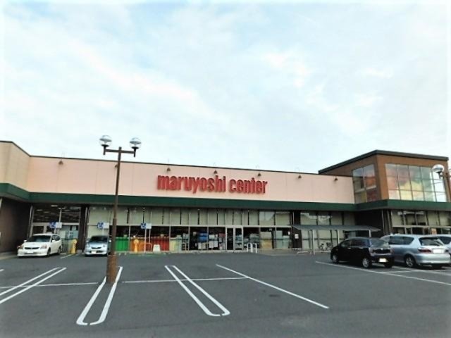その他　マルヨシセンター木太店
