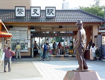その他　柴又駅（その他）まで2176m