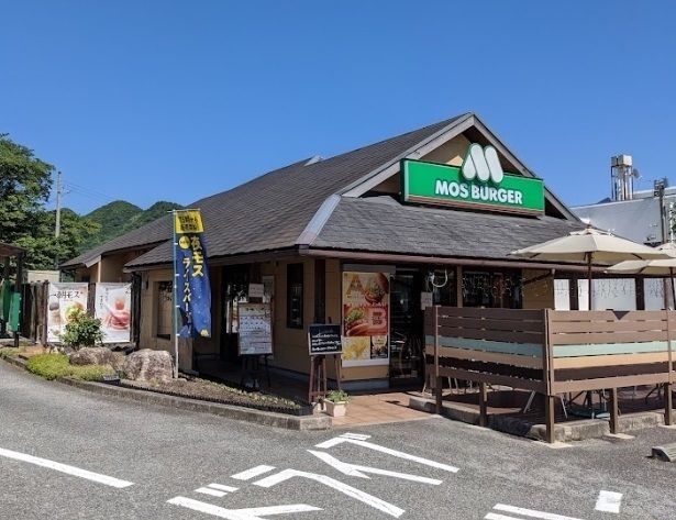 飲食店　モスバーガー西脇店（飲食店）まで450m