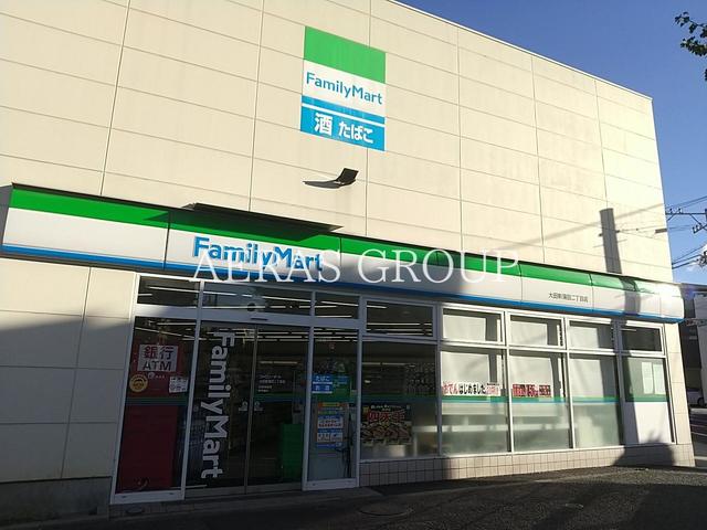 コンビニ　ファミリーマート大田新蒲田二丁目店（コンビニ）まで190m
