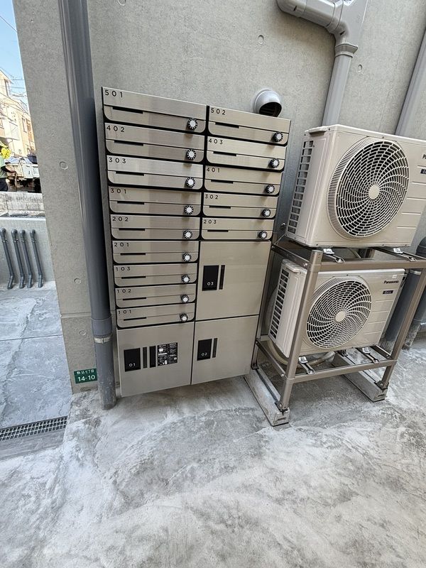 その他共有部分