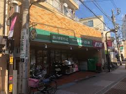 スーパー　まいばすけっと駒込7丁目店（スーパー）まで203m