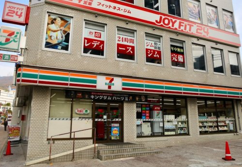 コンビニ　セブンイレブン 神戸布引町2丁目店（コンビニ）まで569m