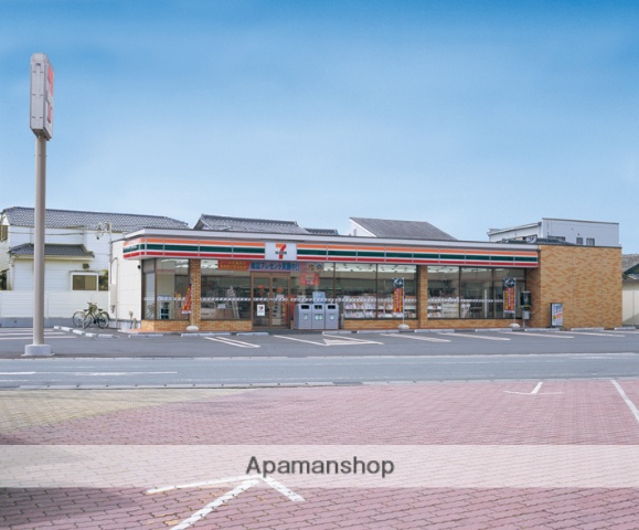コンビニ　セブン－イレブン浜松布橋２丁目店（コンビニ）まで471m