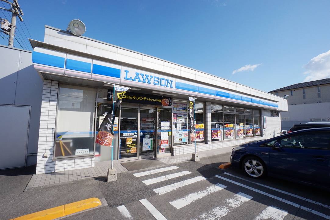 コンビニ　ローソン松山古川北二丁目店（コンビニ）まで229m