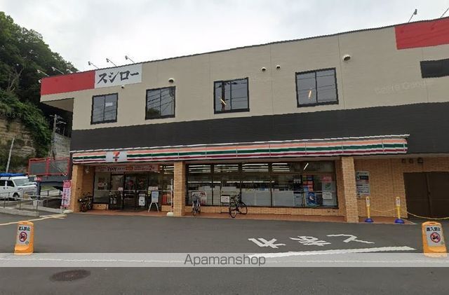 コンビニ　セブンイレブン（コンビニ）まで522m