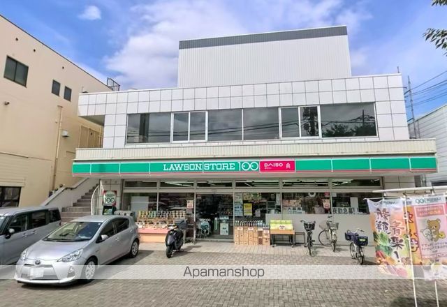 コンビニ　ローソンストア１００八潮中央店（コンビニ）まで334m