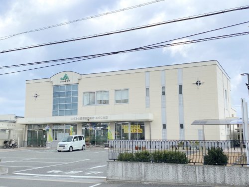 銀行　JAいずみのあびこ支店（銀行）まで675m