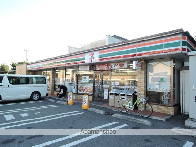 コンビニ　セブンイレブン（コンビニ）まで904m